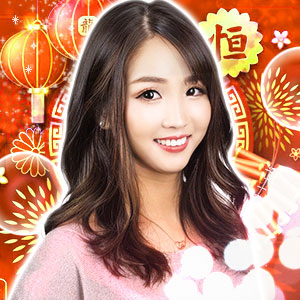 白有